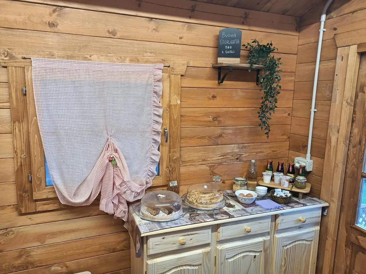 B&B Il Ghiro Riolunato